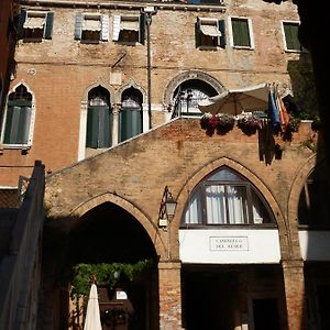 Palazzo Lion Morosini